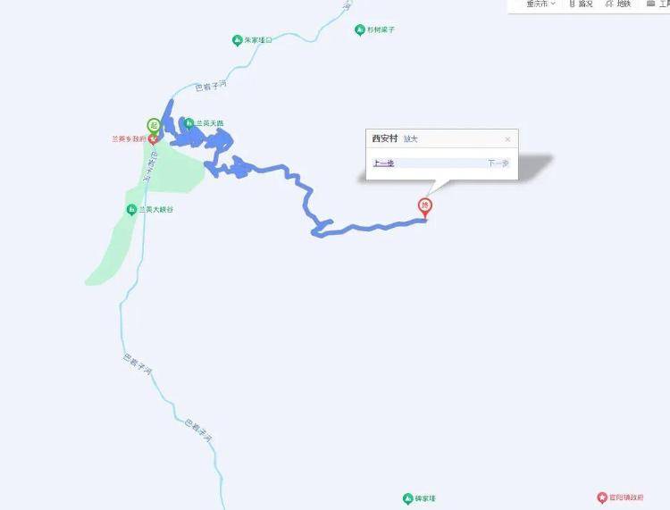 重庆网红“挂壁公路”垮塌,附近村民外出绕行已半月盼修复,当地:已完成排危,正在修