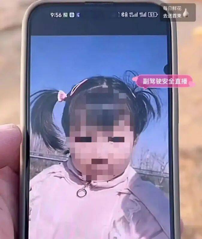 济南一母亲和3岁女儿黄河边失联3天,电动车遗留在岸边,救援人员正在搜救,孩子奶奶一夜白发